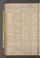 PWNMPM_4#0128_v.jpg