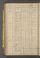 PWNMPM_4#0130_v.jpg