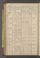 PWNMPM_4#0145_v.jpg