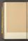PWNMPM_4#0163_v.jpg