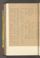 PWNMPM_4#0164_v.jpg