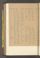 PWNMPM_4#0165_v.jpg