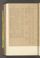 PWNMPM_4#0167_v.jpg