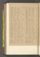 PWNMPM_4#0171_v.jpg