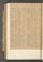 PWNMPM_4#0174_v.jpg