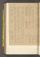 PWNMPM_4#0178_v.jpg