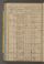 PWNMPM_5#0134_v.jpg