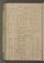 PWNMPM_5#0141_v.jpg