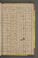 PWNMPM_5#0147_r.jpg