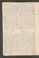 AAEB_AK_15#0226_v.jpg