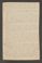 AAEB_AK_15#0327_r.jpg