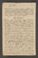 AAEB_AK_15#0709_r.jpg