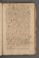 AAEB_KK_7#0401_r.jpg