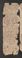 PMR_10#0001_v.jpg