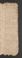 PMR_10#0042_r.jpg