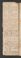 PMR_12#0003_v.jpg
