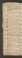 PMR_12#0016_v.jpg