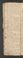 PMR_12#0022_v.jpg
