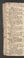 PMR_12#0034_v.jpg