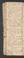 PMR_12#0036_v.jpg