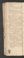 PMR_12#0038_v.jpg