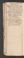 PMR_12#0040_v.jpg
