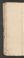 PMR_12#0041_v.jpg