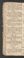 PMR_12#0049_v.jpg