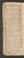 PMR_12#0055_v.jpg