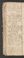 PMR_12#0056_v.jpg