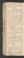 PMR_12#0059_v.jpg