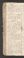 PMR_12#0066_v.jpg