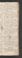PMR_12#0067_r.jpg