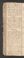 PMR_12#0071_v.jpg
