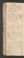 PMR_12#0072_v.jpg