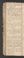 PMR_12#0074_v.jpg
