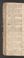 PMR_12#0083_v.jpg
