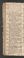PMR_12#0084_v.jpg