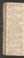 PMR_12#0088_v.jpg