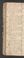 PMR_12#0089_v.jpg