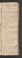 PMR_12#0102_r.jpg