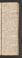 PMR_12#0103_r.jpg