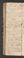 PMR_12#0103_v.jpg