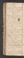 PMR_12#0106_v.jpg
