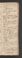 PMR_12#0108_r.jpg
