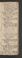 PMR_12#0111_r.jpg