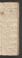 PMR_12#0122_r.jpg