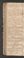 PMR_12#0124_v.jpg