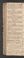 PMR_12#0127_v.jpg