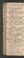 PMR_12#0130_v.jpg